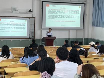 微信图片_20230529110233 微信图片_20230529110233