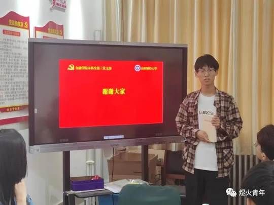 图示, 示意图&#10;&#10;中度可信度描述已自动生成:ver1