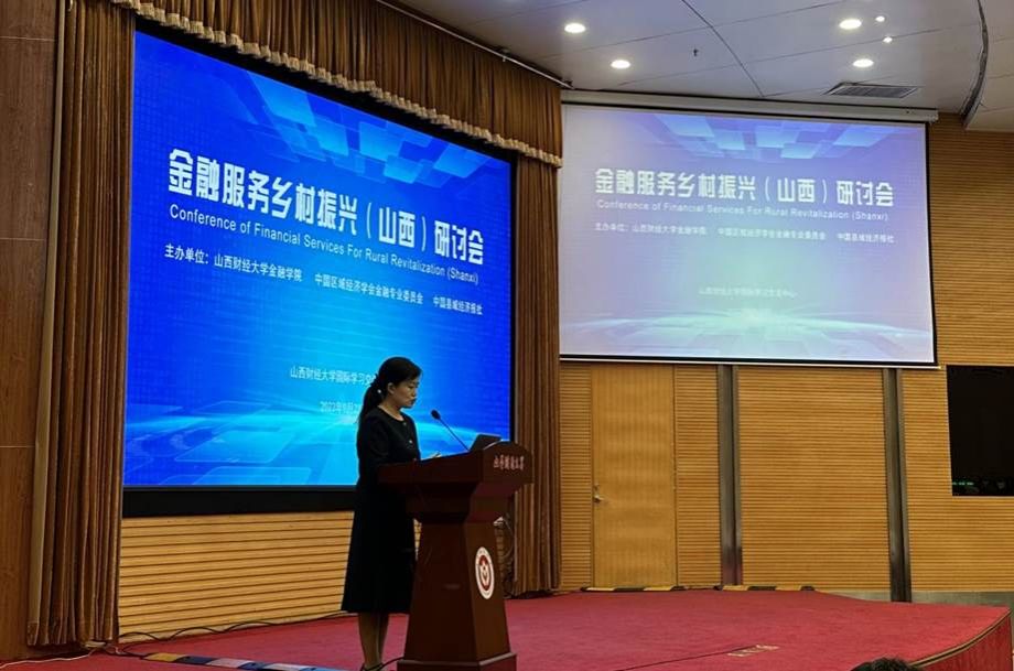 微信图片_20230925164640 微信图片_20230925164640