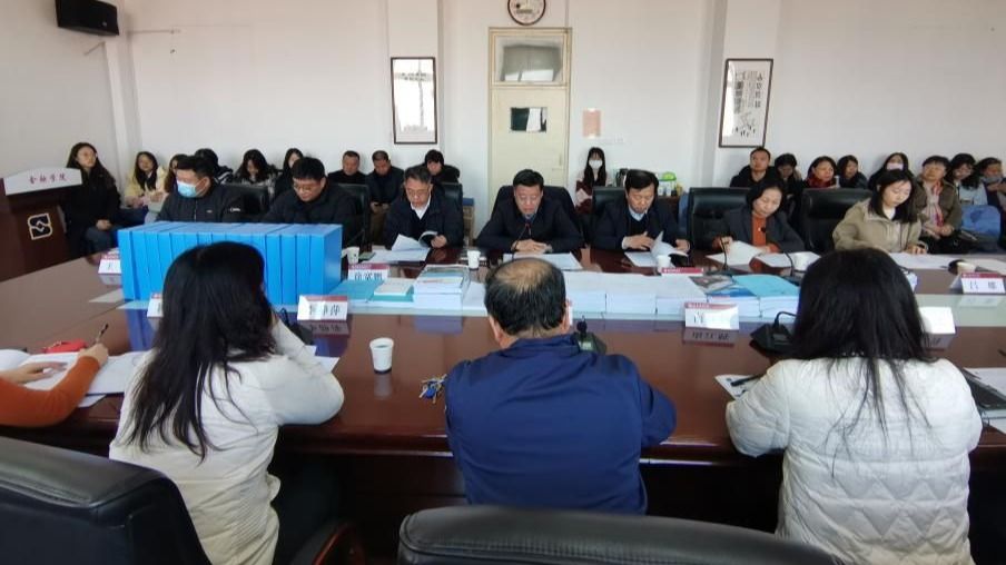 c5ff25733713ac27a35711a6eab4fee c5ff25733713ac27a35711a6eab4fee